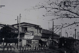 室山駅