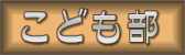 ǂ