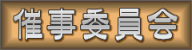 Îψ