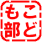 ǂ񍐂